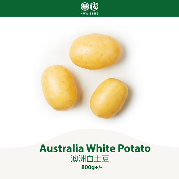 Australia White Potato 澳洲白土豆 800g+/-