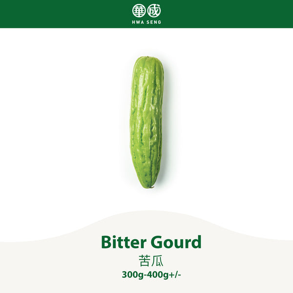 Bitter Gourd 苦瓜 300g-400g+/-