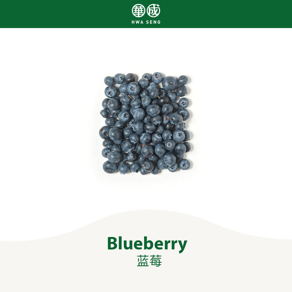 Blueberry 蓝莓