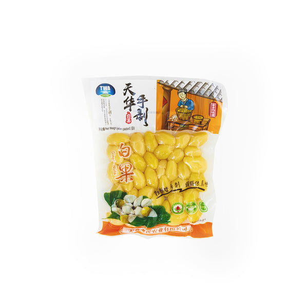 Ginko Nuts 白果 100g per pkt