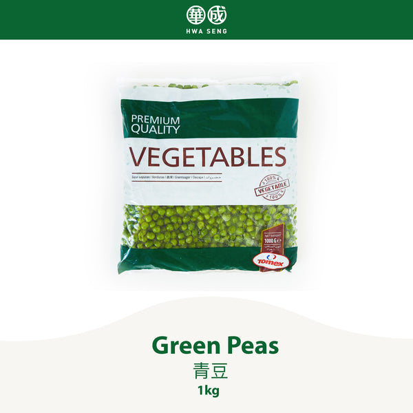 Green Peas 青豆 1kg per pkt