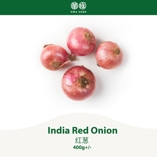 India Red Onion 红葱 400g+/-