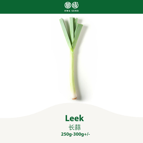 Leek 长蒜 250g-300g+/-