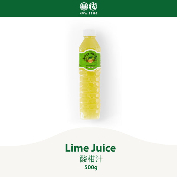 Lime Juice 酸柑汁 500g per bottle