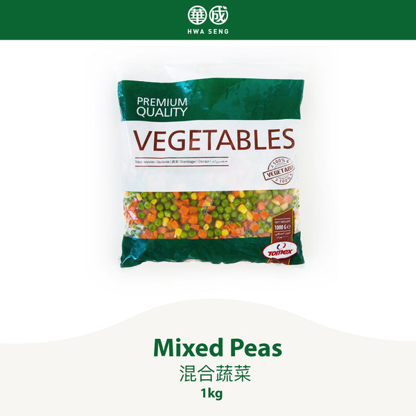 Mixed Peas 混合蔬菜 1kg per pkt