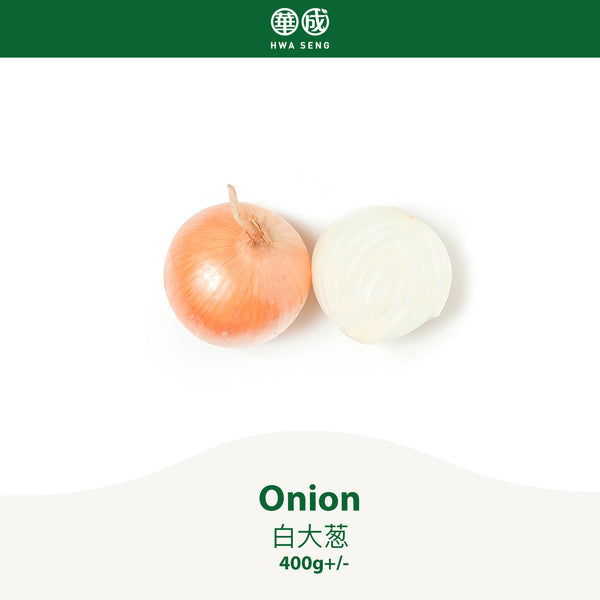 Onion 白大葱 400g+/-