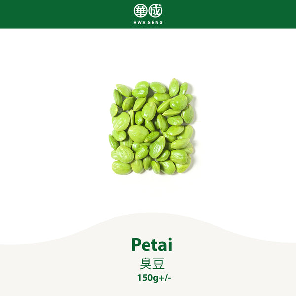 Petai 臭豆 150g+/-
