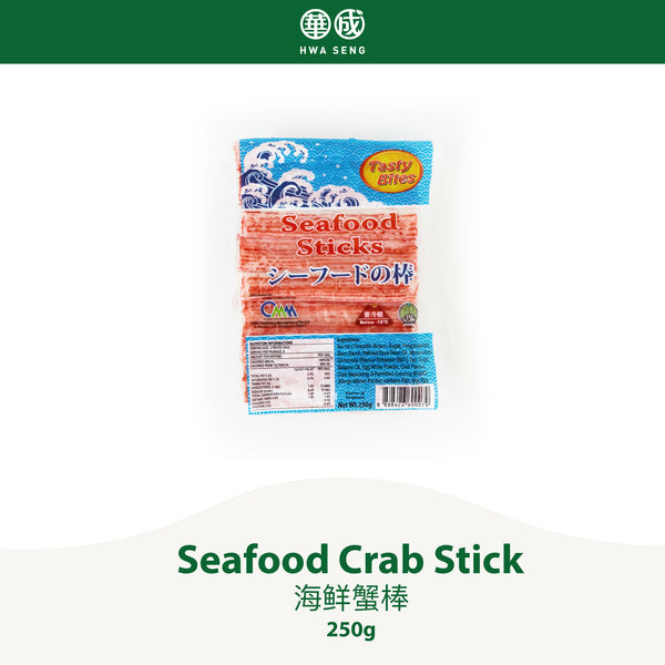 Seafood Crab Stick 海鲜蟹棒 250g per pkt
