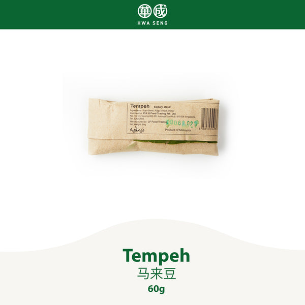 Tempeh 马来豆 60g per pkt