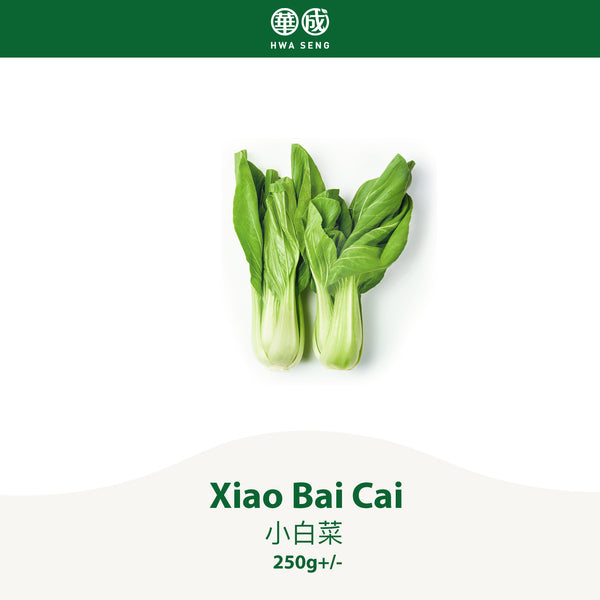 Xiao Bai Cai 小白菜 250g+/-