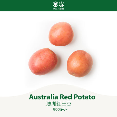Australia Red Potato 澳洲红土豆 800g+/-