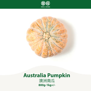 Australia Pumpkin 澳洲南瓜 800g-1kg+/-