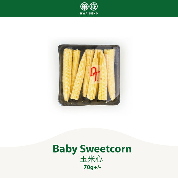 Baby Sweet Corn 玉米心 70g+/-