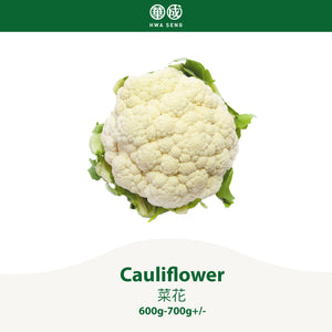 Cauliflower 菜花 600g-700g+/-