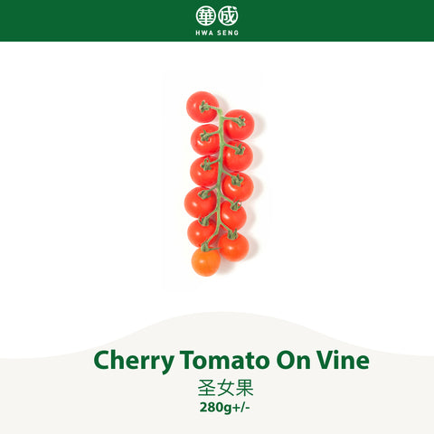 Cherry Tomato On Vine 圣女果 280g+/-