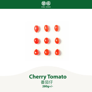 Cherry Tomato 番茄仔 280g+/-