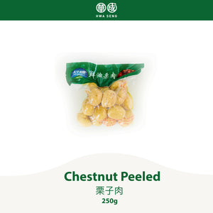 Chestnut Peeled 栗子肉 250g per pkt