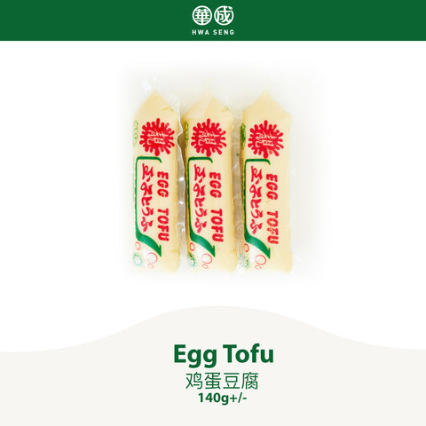 Egg Tofu 鸡蛋豆腐 140g+/-