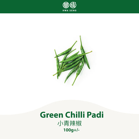 Green Chilli Padi 小青辣椒 100g+/-