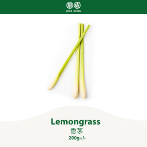 Lemongrass 香茅 200g+/-