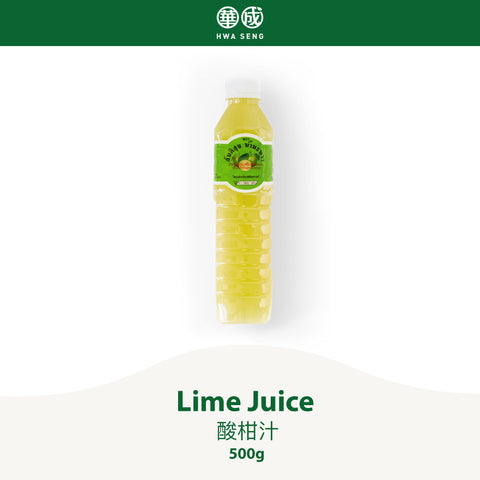 Lime Juice 酸柑汁 500g per bottle
