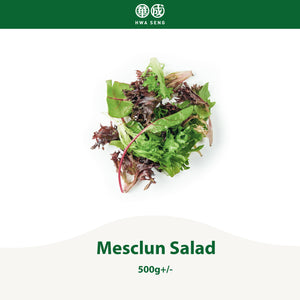 Mesclun Salad 500g+/-