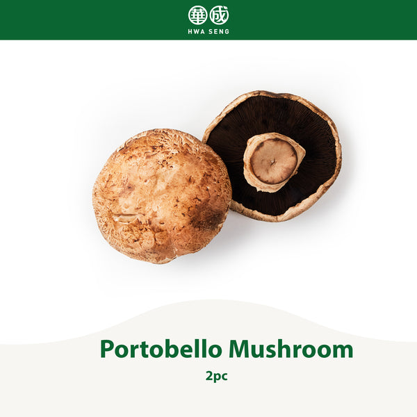 Portobellow Mushroom 2pcs