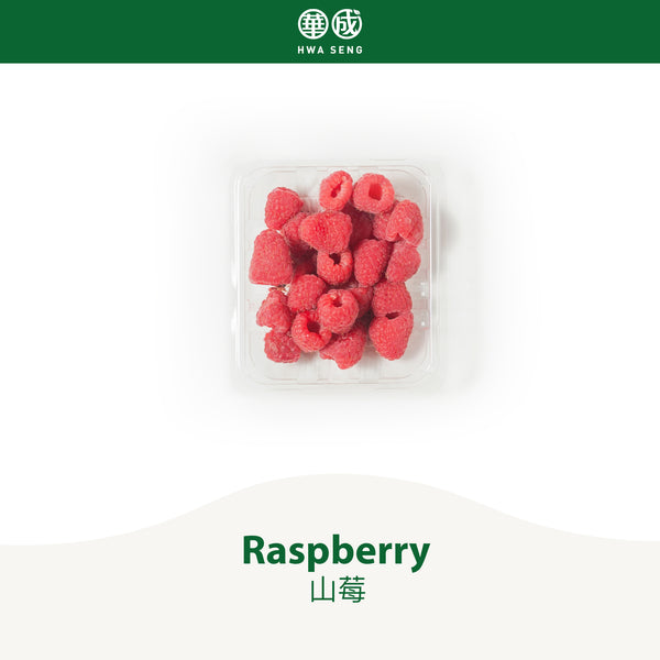 Raspberry 山莓