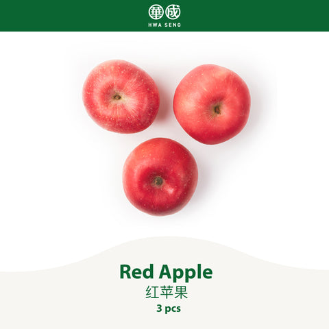 Red Apple 红苹果 3pcs