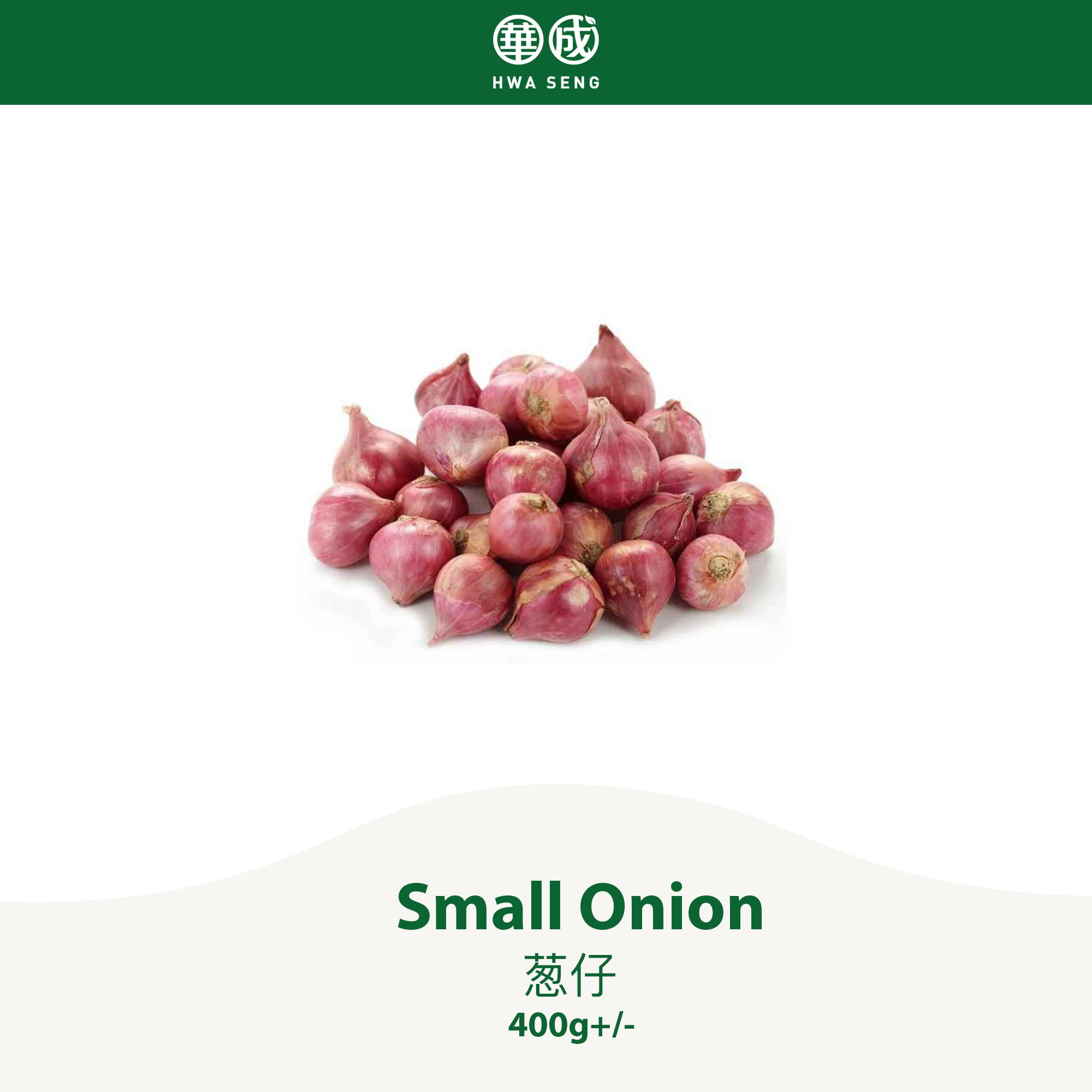 Small Onion 葱仔 400g+/-