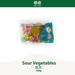 Sour Vegetables 酸菜 350g per pkt