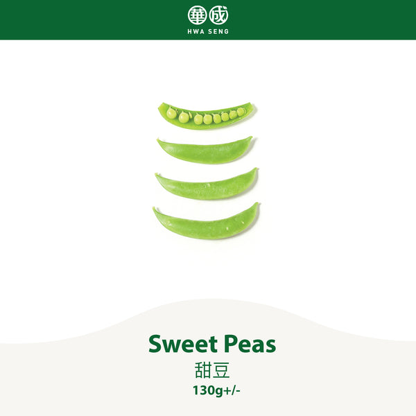 Sweet Pea 甜豆 130g+/-