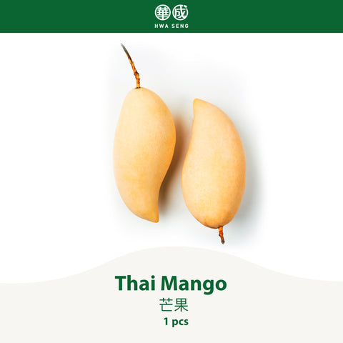 Thai Mango 芒果 1pc