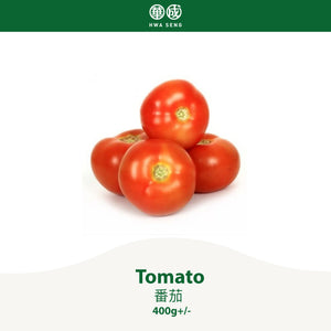 Tomato 番茄 400g+/-