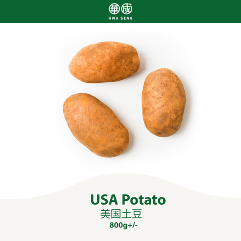 USA Potato 美国土豆 800g+/-