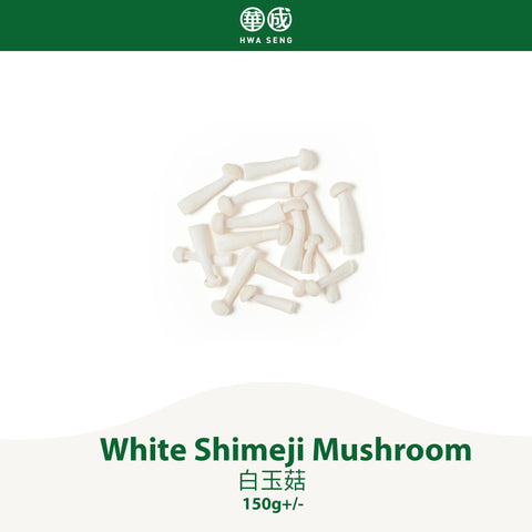 White Shimeji Mushroom 白玉菇 150g+/-